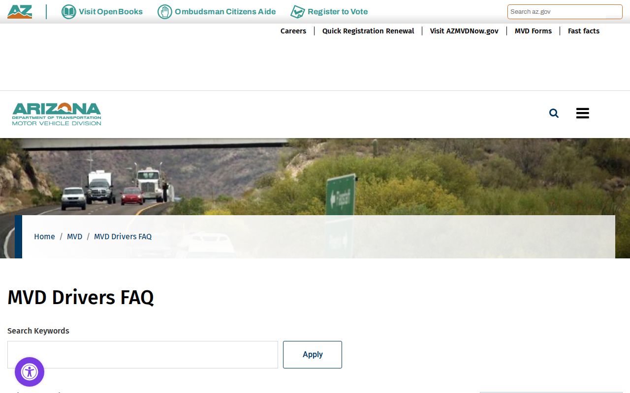 MVD custodian separate from Yavapai County traffic court records